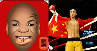 Liệu có diễn ra trận so găng lịch sử giữa Mike Tyson với  Yi Long? 