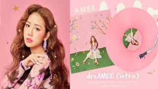 Album nhạc trẻ: Miếng bánh ngon nhưng “khó xơi” ?