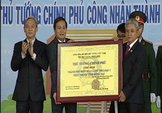 Đảng bộ Thành phố Biên Hòa: Hoàn thành chặng đường nâng tầm đô thị 