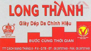 Giày dép da Long Thành – “bước cùng thời gian” 