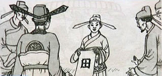 Chuyện về Trạng Nguyên Nguyễn Hiền – tân khoa nhỏ tuổi nhất nước Việt 