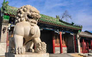 Cung Vương phủ  và những bí ẩn chưa có lời giải