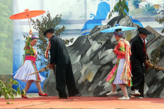 Kỳ diệu khèn Mông 