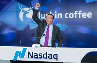 Sự thật về thương hiệu “kỳ lân mới nổi” Luckin Coffee của Trung Quốc
