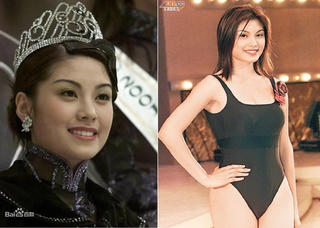 “Bóng hồng tham lam” Liêu Bích Nhi cả đời lẻ bóng 