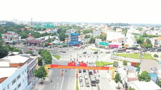 Hấp lực Bình Dương