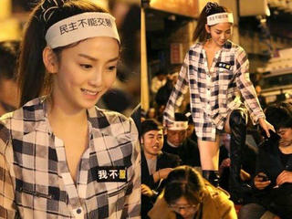 Sao nữ Lưu Kiều An “vào tù ra tội” vì môi giới mại dâm