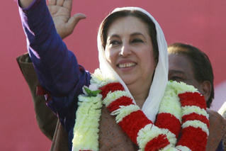 Số phận bất hạnh của các thành viên trong gia tộc Bhutto từng lừng lẫy chính trường Pakistan