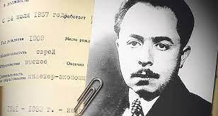 Điệp viên huyền thoại “Người không bóng”