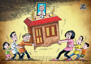 Xác định công sức cho người quản lý di sản thừa kế