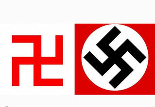 Biểu tượng tôn giáo (Bài 6): Chữ Vạn – biểu tượng thiêng liêng của đạo Hindu