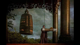 Lời của tâm nguyện đúc chuông đại hồng