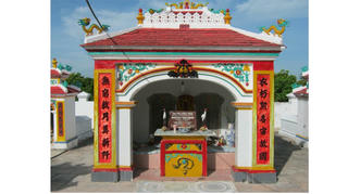 Vị hổ tướng làm tổng trấn đầu tiên của Gia Định thành