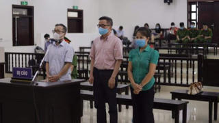 Y án sơ thẩm 3 bị cáo vụ Ngân hàng BIDV bị thiệt hại