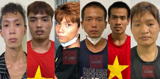 Nhóm đối tượng cướp tài sản của người dân trước cổng công viên "sa lưới"