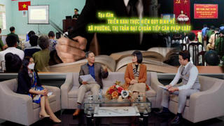 Tọa đàm đánh giá quá trình thực hiện quy định về xã, phường, thị trấn đạt chuẩn tiếp cận pháp luật