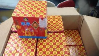 Bị tai nạn vì pháo hoa, nam thanh niên vẫn buôn hàng cấm