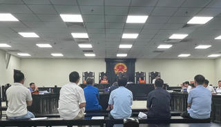 Lãnh án vì sai phạm trong chuyển đổi đất, gây thiệt hại cho nhà nước hơn 20 tỷ đồng