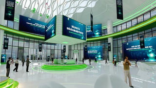 Sắp tổ chức Diễn đàn Quốc tế Chuyển đổi số Nông nghiệp Việt Nam 2021 