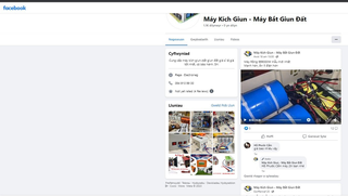 Shopee và Lazada đã loại bỏ toàn bộ sản phẩm máy kích giun khỏi hệ thống bán hàng