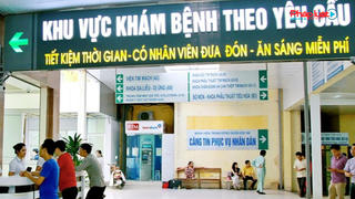 Từ 15/8, áp dụng khung giá mới khi khám chữa bệnh theo yêu cầu