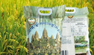 Nhiều hàng Campuchia sẽ hưởng thuế nhập khẩu 0%