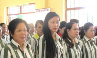 Không đặc xá dịp Quốc khánh 2017