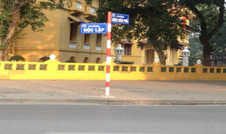 Hà Nội tạm cấm lưu thông, dừng, đỗ xe trên một số tuyến phố