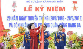 Bảo đảm cho Cảnh sát biển thực hiện tốt hơn nhiệm vụ bảo vệ chủ quyền, an ninh trên biển