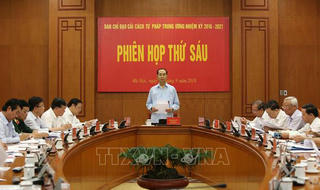 Những ngày làm việc cuối cùng của Chủ tịch nước Trần Đại Quang