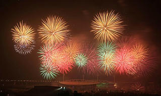 Tối mai, 25/11, Hà Nội bắn pháo hoa