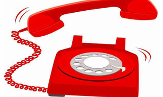 Đường dây nóng tiếp nhận phản ánh về tiêu cực, tham nhũng trong công an