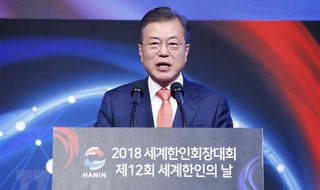 Tổng thống Hàn Quốc Moon Jae-in thay 16 thứ trưởng