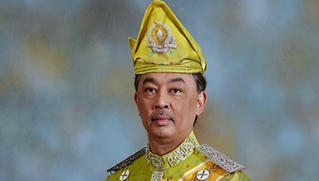 Malaysia có quốc vương mới