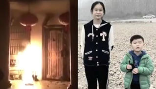 Bé gái 12 tuổi qua đời vì lấy thân mình che cho em khi cháy nhà