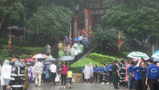 Thời tiết Phú Thọ và cả nước ngày cuối kỳ lễ Giỗ Tổ Hùng Vương