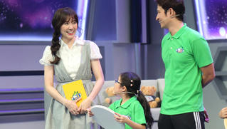 Thực hư chuyện Hari Won mang bầu