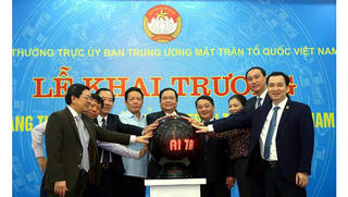 Khai trương Trang thông tin điện tử mới Mặt trận Tổ quốc Việt Nam