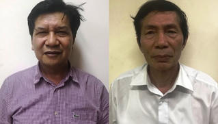 Bắt tạm giam nguyên Chủ tịch HĐQT, nguyên Tổng Giám đốc Veam