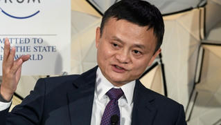 Hôm nay Jack Ma nghỉ hưu