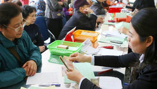 Tuổi nghỉ hưu sớm hoặc muộn được tính thế nào từ năm 2021?