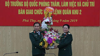 Quyết định điều động, bổ nhiệm nhân sự cao cấp trong quân đội