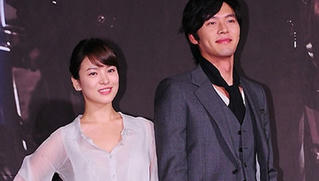 Ba cuộc tình của Hyun Bin