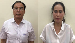 Người đẹp khiến cựu Phó Chủ tịch TP HCM 'ngã ngựa' có bị tâm thần?
