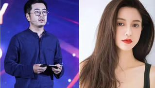 Người tình hotgirl lên tiếng về tin mang thai, ép cựu Chủ tịch Taobao bỏ vợ