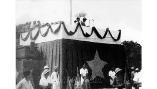 Bản Tuyên ngôn Độc lập là văn kiện pháp lý quan trọng, khẳng định quyền tự do, bình đẳng của dân tộc