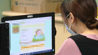 Nghề giúp cô gái Hà Nội 28 tuổi thu nhập hàng trăm tỷ đồng/năm