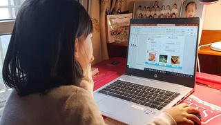 Học sinh nghỉ vì Covid - 19, các trường Hà Nội tổ chức dạy thế nào?