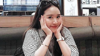 Nhan sắc đời thường vợ sắp cưới của Lương Xuân Trường