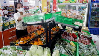 Hà Nội cung cấp hàng hóa thiết yếu cho người dân thế nào từ 6/9?